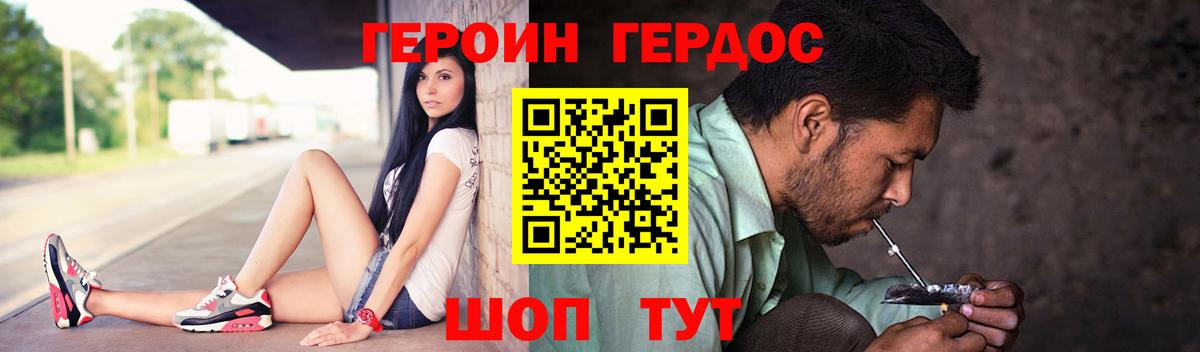 МЕФ   Печора  МАРИХУАНА  Как найти закладки?  Cocaine  ГАШИШ  Метамфетамин  Alpha-PVP СК кристаллы  ЭКСТАЗИ  ГАШИШ  MDMA 