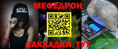 гашишное масло Гусев