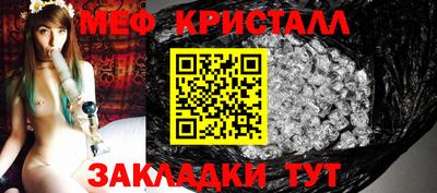 марки lsd Гусь-Хрустальный
