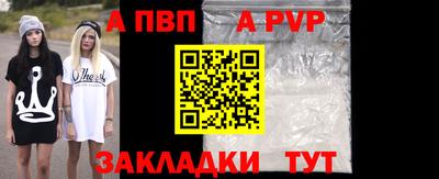мескалин Гусиноозёрск