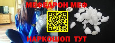 гашишное масло Гусев