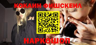 MDMA Premium VHQ Донской