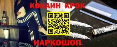 хмурый Дубна