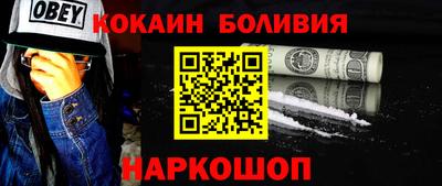 гашишное масло Гусев
