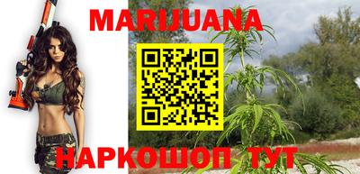 соль ск Берёзовский