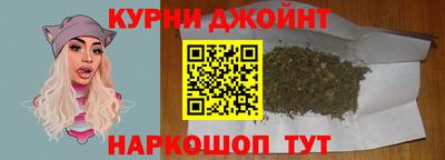 марки lsd Гусь-Хрустальный