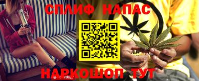 марки lsd Гусь-Хрустальный