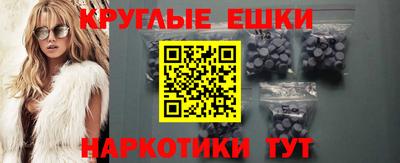 соль ск Берёзовский