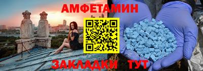 мескалин Гусиноозёрск