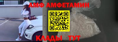 гашишное масло Гусев