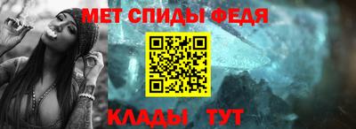 марки lsd Гусь-Хрустальный
