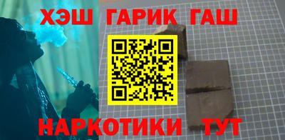 марки nbome Бийск