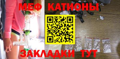 соль ск Берёзовский