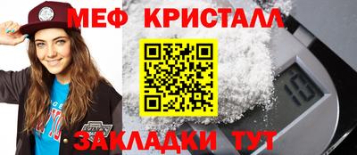 гашишное масло Гусев