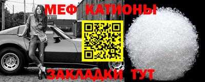 марки nbome Бийск